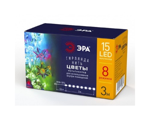 [Новогодние светоукрашения] ЭРА Б0041896 ENIN-3Z Гирлянда LED Нить Цветы 3 м мультиколор, 220V, IP20 