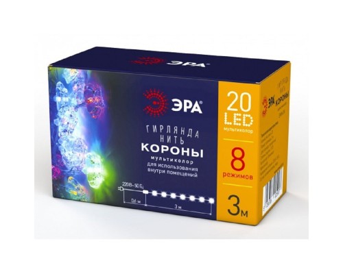[Новогодние светоукрашения] ЭРА Б0041898 ENIN-3K Гирлянда LED Нить Короны 3 м мультиколор, 220V, IP20 