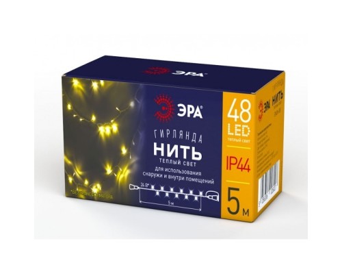 [Новогодние светоукрашения] ЭРА Б0041904 ENON-5B ЭРА Гирлянда LED Нить 5 м теплый свет, 24V, IP44 
