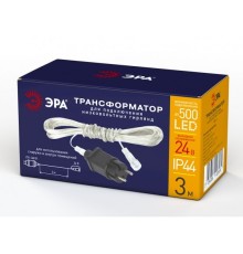 ЭРА Б0041911 ENIT-3 Трансформатор для подключения низковольтных гирлянд, 220V-24V, IP44, 3м 