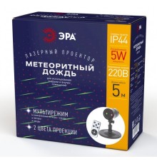 ЭРА Б0041642 ENIOP-01 Проектор Laser Метеоритный дождь мультирежим 2 цвета, 220V, IP44 