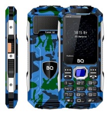 BQ-2432 Tank SE Камуфляж