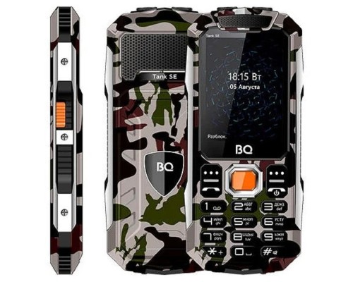 [Мобильный телефон] BQ 2432 Tank SE Military Green (Военный зеленый)