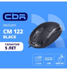 CBR CM 122 Black USB, Мышь офисн./ноутбучная, оптич., 1000 dpi, 3 кн., 1,3 м