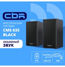 CBR CMS 635 Black, Акустическая система 2.0, питание USB, 2х3 Вт (6 Вт RMS), материал корпуса MDF, 3.5 мм линейный стереовход, регул. громк., длина кабеля 1 м, цвет чёрный