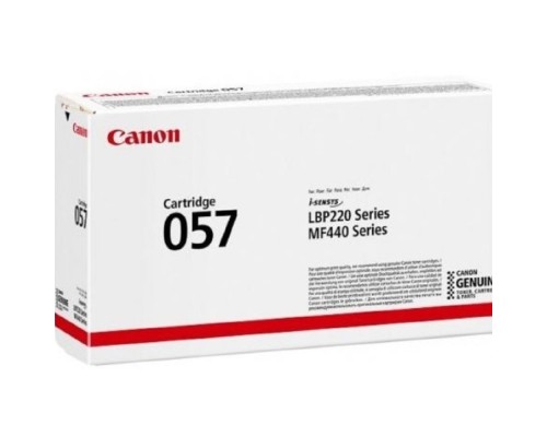 [Расходные материалы] Canon Cartridge 057 3009C002  Тонер-картридж для Canon  i-SENSYS MF443dw/MF445dw/MF446x/MF449x/LBP223dw/LBP226dw/LBP228x, 3100 стр.