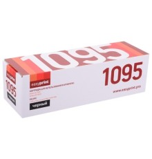 Easyprint  TN-1095 Тонер-картридж  (LB-1095) для Brother HL-1202R/1223WR/DCP-1602R/1623WR (1500 стр.)