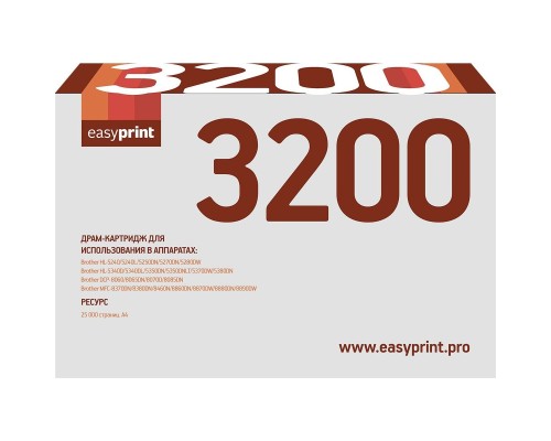 [Расходные материалы] Easyprint  DR-3100/DR-3200 Драм-картридж  DB-3200 U для Brother HL-5240/5270/5280//5340/5350/5370/DCP-8060/8070/MFC-8370/8860/8890 (25000 стр.)