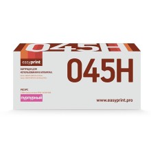 Easyprint Cartridge 045H M  Картридж  для Canon  i-SENSYS LBP611Cn/613Cdw/MF631Cn/633Cdw/635Cx (2200 стр.) пурпурный, с чипом