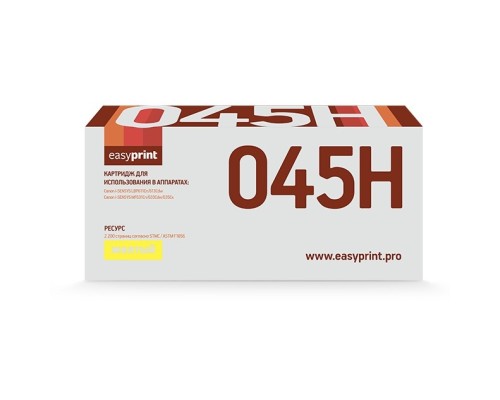 [Расходные материалы] Easyprint Cartridge 045H Y  Картридж  для Canon i-SENSYS LBP611Cn/613Cdw/MF631Cn/633Cdw/635Cx 2200 стр.) желтый, с чипом