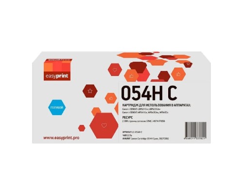 [Расходные материалы] Easyprint 054HC Картридж (LC-054H C) для Canon  i-Sensys LBP621Cw/LBP623Cdw/MF641Cw/MF643Cdw/MF645Cx (2300 стр.) голубой, с чипом