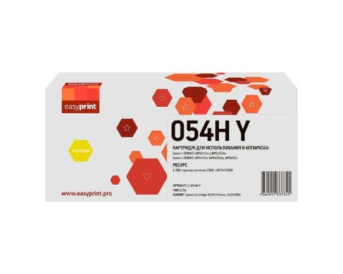 [Расходные материалы] Easyprint 054HY Картридж LC-054H Y для Canon i-Sensys LBP621Cw/LBP623Cdw/MF641Cw/MF643Cdw/MF645Cx (2300 стр.) желтый, с чипом