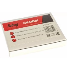 FUBAG Скобы для SN4050_1.05x1.25мм_5.7x25.0_5000шт. [140132]