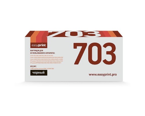 [Расходные материалы] Easyprint  703/Q2612A Картридж LC-703 U для принтеров Canon LBP2900/MF4018/HP LJ1010/1020/M1005 (2000 стр.)