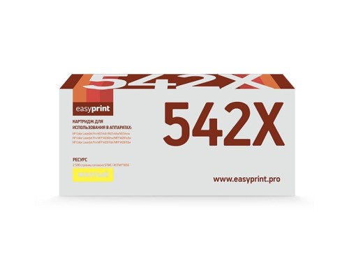[Расходные материалы] Easyprint CF542X Картридж LH-CF542X для HP Color LaserJet Pro M254/M280/M281 (2500 стр.) желтый, с чипом