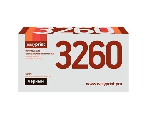 [Расходные материалы] Easyprint 106R02778  Картридж LX-3260 для Xerox Phaser 3052/3260/WorkCentre 3215/3225 (3000 стр.) с чипом (новая прошивка)