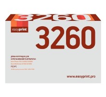 Easyprint 101R00474 Драм-картридж DX-3260 для Xerox Phaser 3052/3260/WorkCentre 3215/3225 (10000 стр.) с чипом