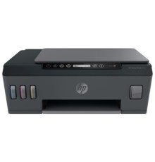 HP Smart Tank 515 (1TJ09A) { МФУ, А4, 1200х1200 ч/б, 4800x1200 цвет., 22 стр/мин (ч/б А4), 16 стр/мин (цветн. А4), 256 МБ, USB, Bluetooth, Wi-Fi}
