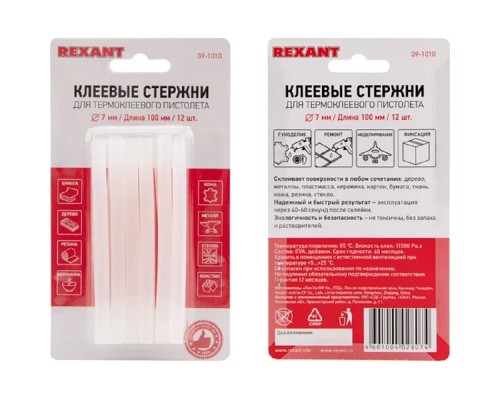 [Пистолеты] REXANT 09-1010 Клеевые стержни, O7 мм, 100 мм, прозрачные, 12 шт., блистер