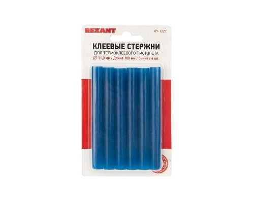 [Пистолеты] REXANT (09-1227) Клеевые стержни d=11,3 мм, L=100 мм, синие (упак. 6 шт.) 