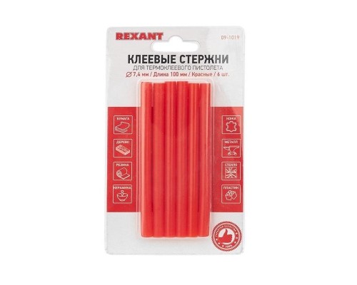 [Пистолеты] REXANT (09-1019) Клеевые стержни d=7,4 мм, L=100 мм, красные (упак. 6 шт.) 