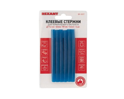 [Пистолеты] REXANT (09-1017) Клеевые стержни d=7,4 мм, L=100 мм, синие (упак. 6 шт.) 