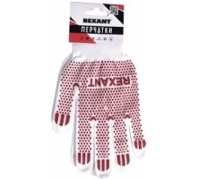REXANT (09-0202-2) Перчатки х/б белые нейлоновые («Точка» ПВХ) 