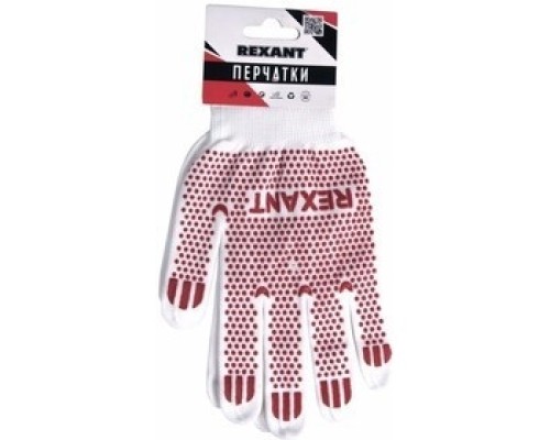 [Перчатки] REXANT (09-0202-2) Перчатки х/б белые нейлоновые («Точка» ПВХ) 