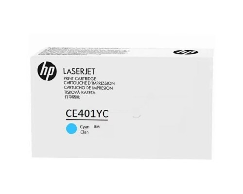 [Расходные материалы] HP Картридж CE401YC лазерный голубой (белая коробка)