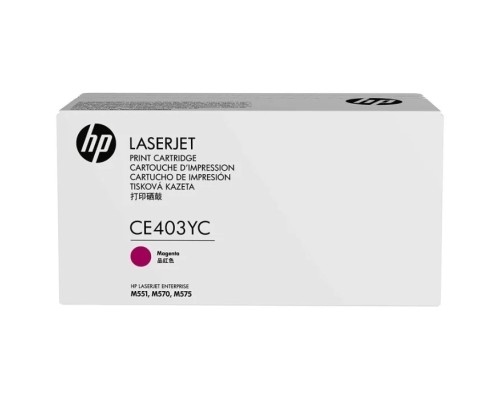 [Расходные материалы] HP Картридж CE403YC лазерный пурпурный (белая корпоративная коробка)