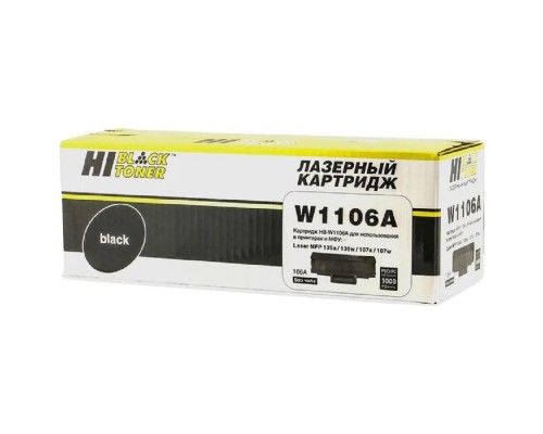 [Расходные материалы] Hi-Black W1106A картридж W1106A-NC для HP Laser 107a/107r/107w/MFP135a/135r/135w, 1K (без чипа) 