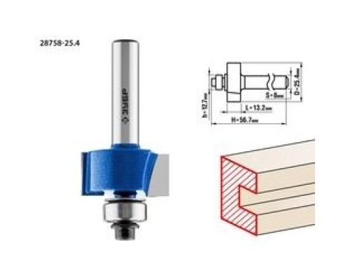 [Фрезы] ЗУБР Фреза фальцевая, D= 25,4мм, рабочая длина-13мм, хв.-8мм, d-12,7мм, ЗУБР Профессионал [28758-25.4]