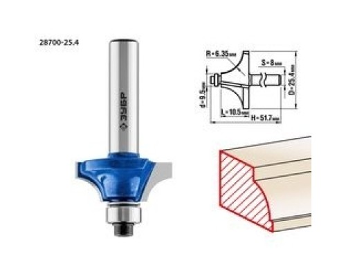 [Фрезы] ЗУБР Фреза кромочная калевочная №1, D= 25,4мм, рабочая длина-10,5мм, радиус-6,35мм, хв.-8мм, d-9,5мм, ЗУБР Профессионал [28700-25.4]