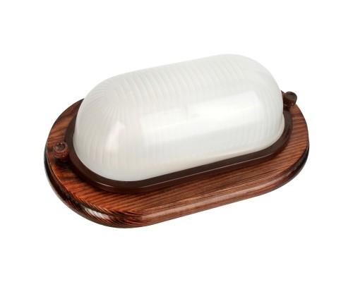 [Ultraflash Светильники ЖКХ] Camelion 1402D Цвет ОРЕХ до 120 оС (Светильник овал НБП 04-60-0021 УХЛ4, 