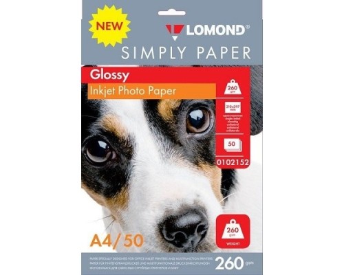 [Бумага] LOMOND 0102152 Фотобумага Simply A4/260г/м2/50л./белый CIE148% глянцевое для струйной печати