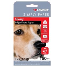 LOMOND 0102168 Фотобумага 180 г/м2 односторонняя экономичная глянцевая, 10х15  50л