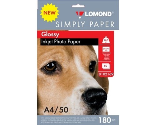 [Бумага] LOMOND 0102169  Фотобумага  Simply A4/180г/м2/50л./белый CIE148% глянцевое для струйной печати