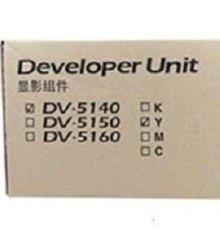 Kyocera-Mita DV-5140Y  Узел проявки 