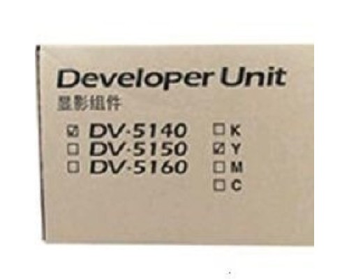 [Расходные материалы] Kyocera-Mita DV-5140Y  Узел проявки 