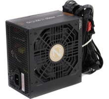 Zalman <GVII> ZM650-GVII, 650W, ATX12V v2.31, EPS, APFC, 12cm Fan, 80+ Bronze, Retail