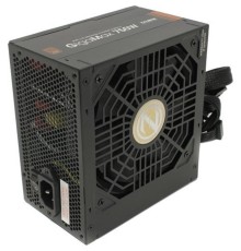 Zalman <GVII> ZM750-GVII, 750W, ATX12V v2.31, EPS, APFC, 12cm Fan, 80+ Bronze, Retail