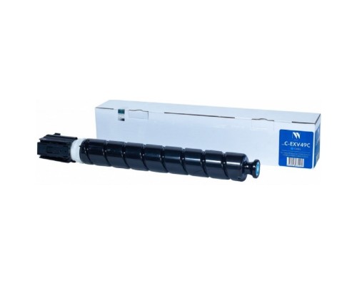 [Расходные материалы] NVPrint C-EXV49C Картридж для Canon  iR ADV C3320/3320i/3325i/3330i/3530i/3525i/3520i (19000k),  Cyan (восстан.)