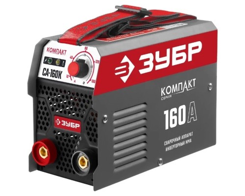[Сварочное оборудование, Инверторы] ЗУБР [СА-160К] Сварочный аппарат инверторный { 160 А }