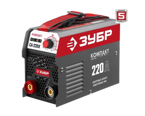 [Сварочное оборудование, Инверторы] ЗУБР [СА-220К] Сварочный аппарат инверторный { 220 А }