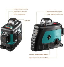 KRAFTOOL LL 3D #3 нивелир лазерный со штативом ST-160, в коробке