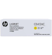HP Картридж CE412AC 305A лазерный желтый (2600 стр) (белая корпоративная коробка)