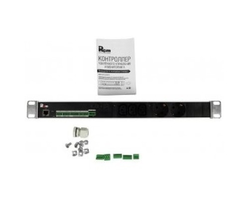 [Аксессуар] REM Упр. блок розеток с монит. Rem-MC1 2 S, 3 С13, 32A, алюм., 19