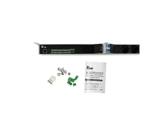 [Аксессуар] REM Упр. верт. блок розеток с монит. Rem-MC1 2х2 S, 2x3 С13, 2x2 С19, 32A, алюм., 33-48U, колодка R-MC1-32-2x2S-2x3C13-2x2C19-A-1420-K