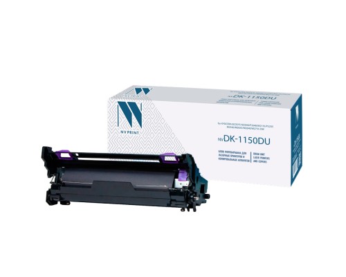 [Расходные материалы] NV Print  DK-1150 DU Блок фотобарабана Kyocera EcoSys-M2040/P2040/M2135/P2235/M2540/M2635/M2640/M2735 dw (100000k)