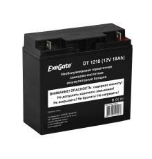 Exegate EX282969RUS Аккумуляторная батарея DT 1218 (12V 18Ah, клеммы F3 (болт М5 с гайкой))